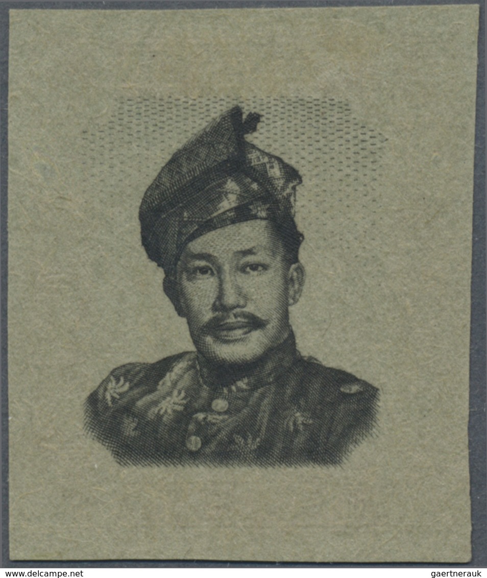 (*) Brunei: 1952, Sultan Omar Ali Saifuddin 2c. Imperforate PLATE PROOF On Transparent Ungummed Greyish- - Brunei (1984-...)