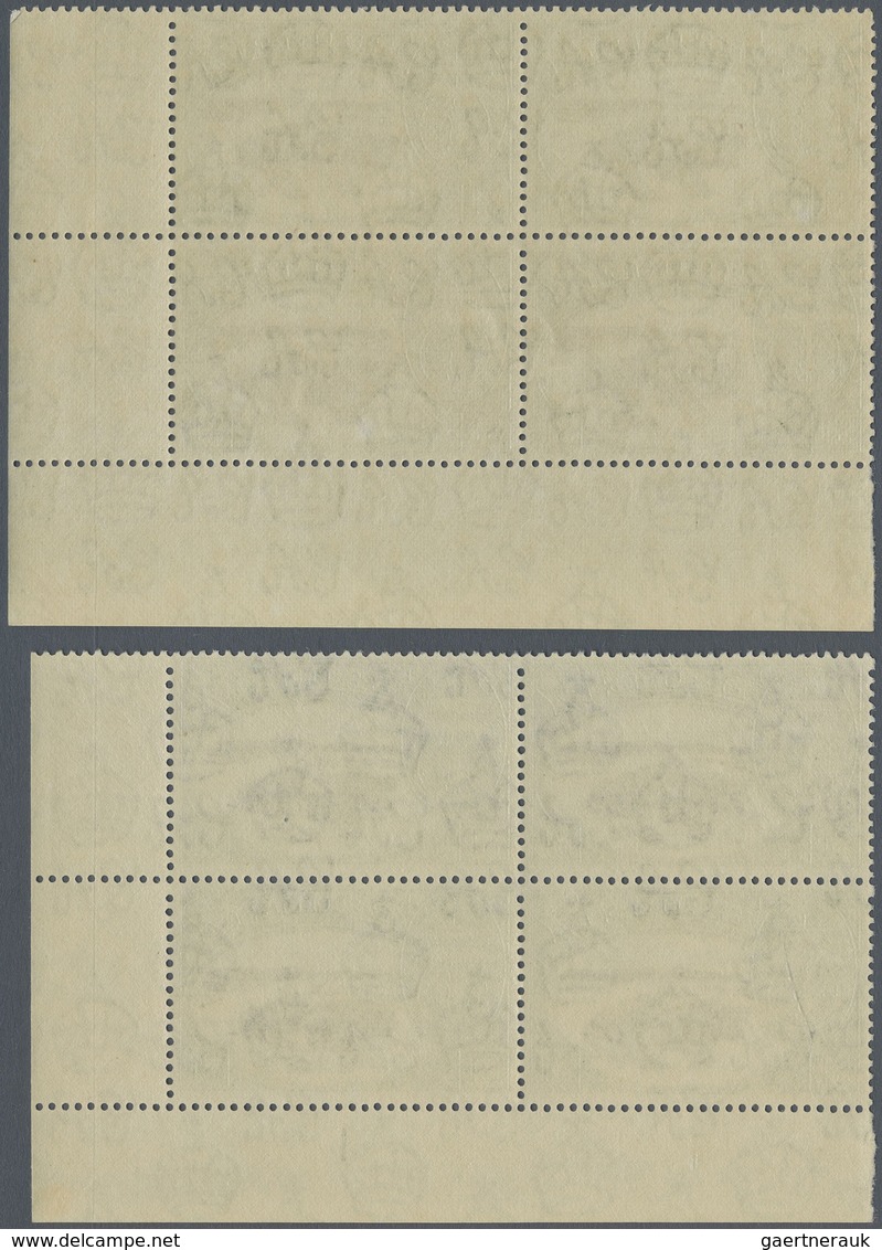 ** Brunei: 1952/1958, Sultan Omar Ali Saifuddin And Water Village Definitives $1 And $2 In Two Shades E - Brunei (1984-...)