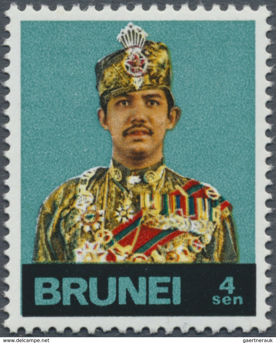 (*) Brunei: 1974, Sultan Hassanal Bolkiah 4s. Imperforate COLOUR PROOF Affixed To Official Printers Card - Brunei (1984-...)