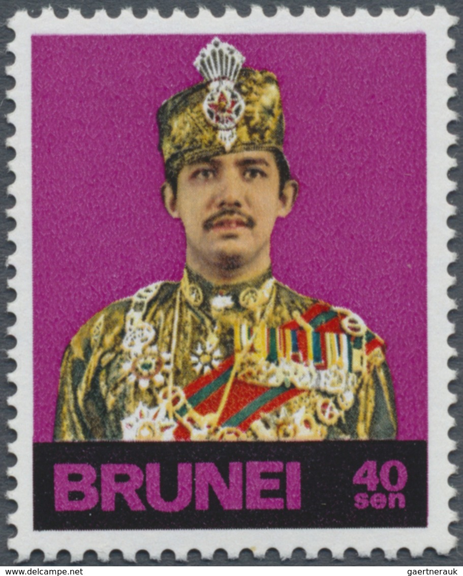 (*) Brunei: 1974, Sultan Hassanal Bolkiah 40s. Imperforate COLOUR PROOF Affixed To Official Printers Car - Brunei (1984-...)