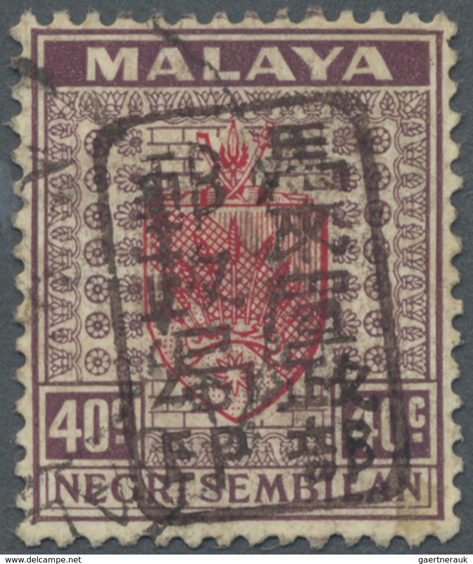 O Malaiische Staaten - Negri Sembilan: Japanese Occupation, General Issues, 1942, NS 40 C. Scarlet/dul - Negri Sembilan