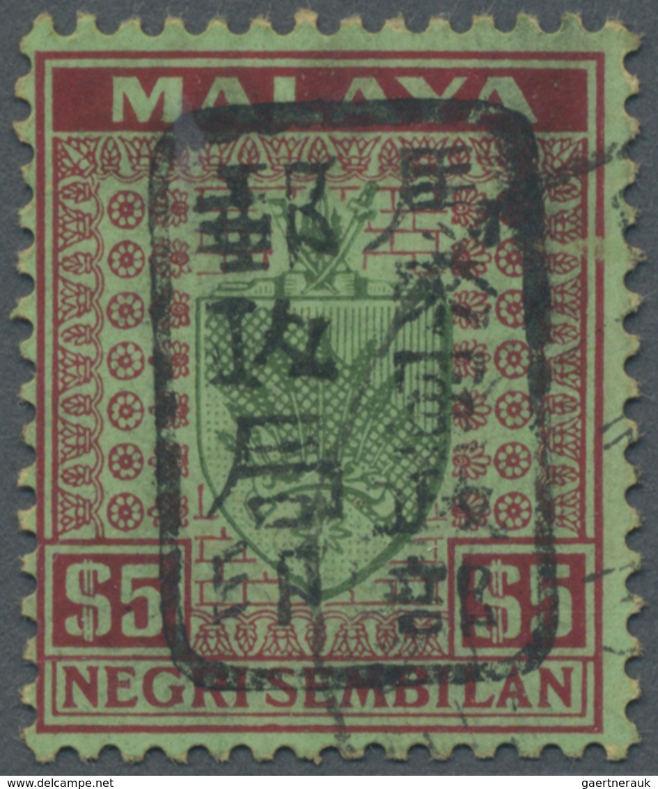 O Malaiische Staaten - Negri Sembilan: Japanese Occupation, General Issues, 1942, NS $5 Green/red On E - Negri Sembilan