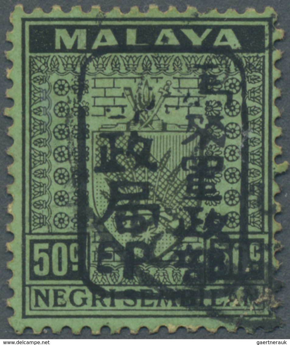 O Malaiische Staaten - Negri Sembilan: Japanese Occupation, General Issues, 1942, NS 50 C. Black/emera - Negri Sembilan