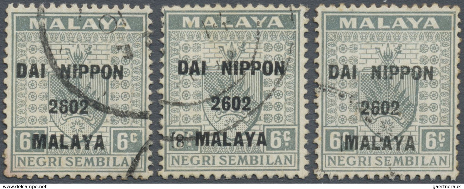 O Malaiische Staaten - Negri Sembilan: Japanese Occupation, General Issues, 1942, NS 8 C. Grey Ovpt. " - Negri Sembilan