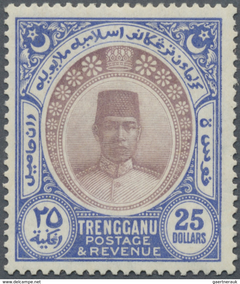 * Malaiische Staaten - Trengganu: 1921, Sultan Suleiman $25 Purple And Blue With Mult. Script CA Wmk. - Trengganu