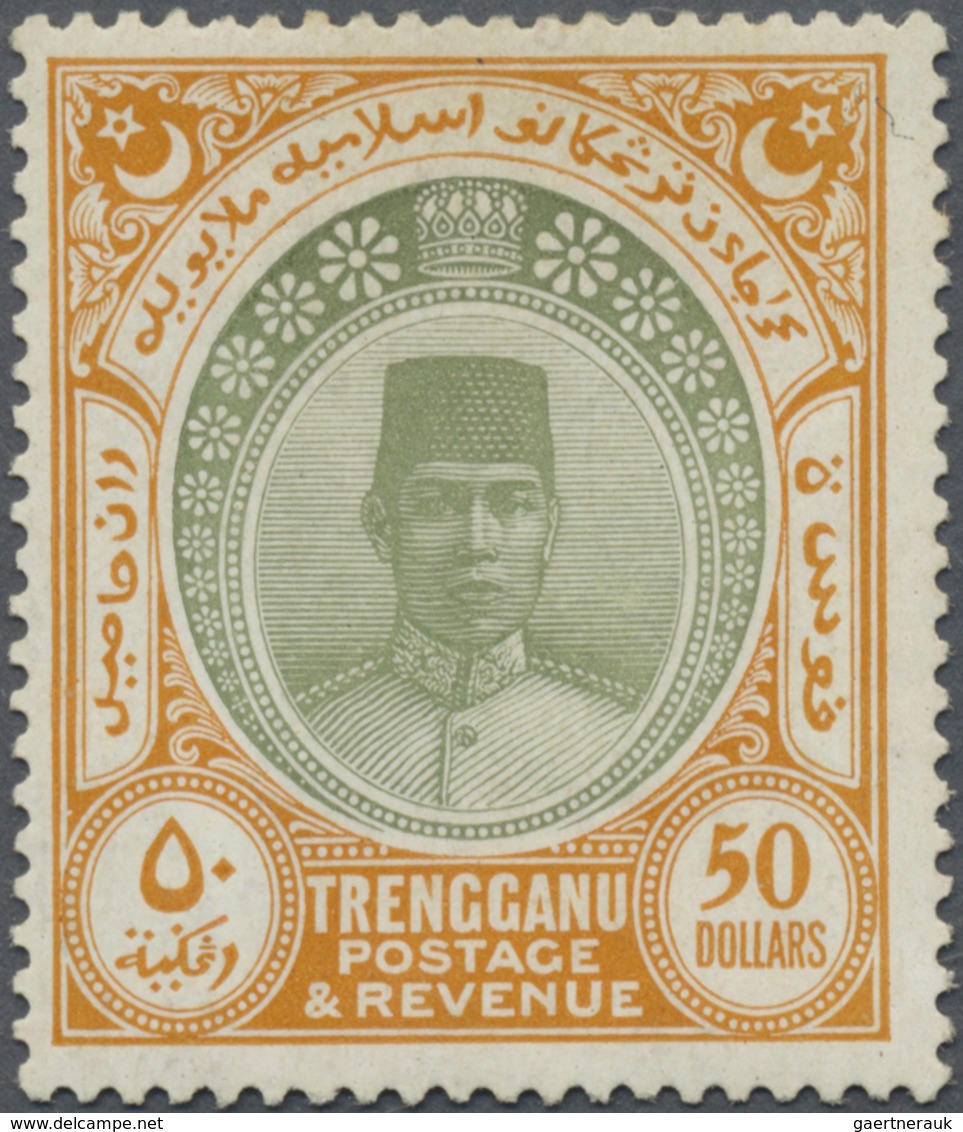 * Malaiische Staaten - Trengganu: 1921, Sultan Suleiman $50 Green And Yellow With Mult. Script CA Wmk. - Trengganu