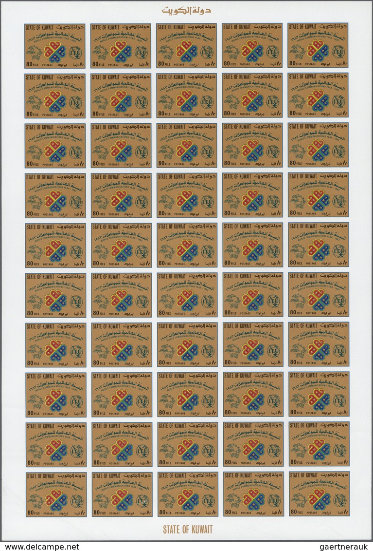 ** Kuwait: 1983. World Communications Year. Set Of 3 Values In Complete IMPERFORATE Sheets Of 50. The S - Koeweit