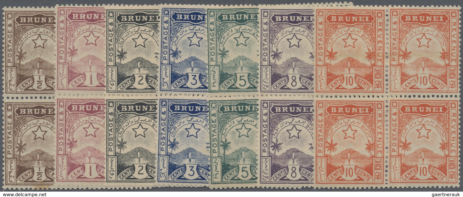 */** Brunei: 1895, Star And Local Scene Complete Set Of Ten In Blocks Of Four, Mint Hinged Or Some MNH Bu - Brunei (1984-...)