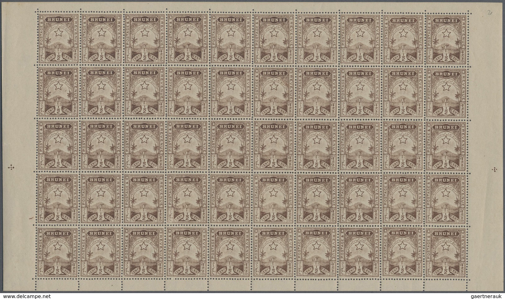 ** Brunei: 1895, Star And Local Scene ½c. Brown In A Complete Unfolded Sheet With 50 Stamps Incl. Margi - Brunei (1984-...)