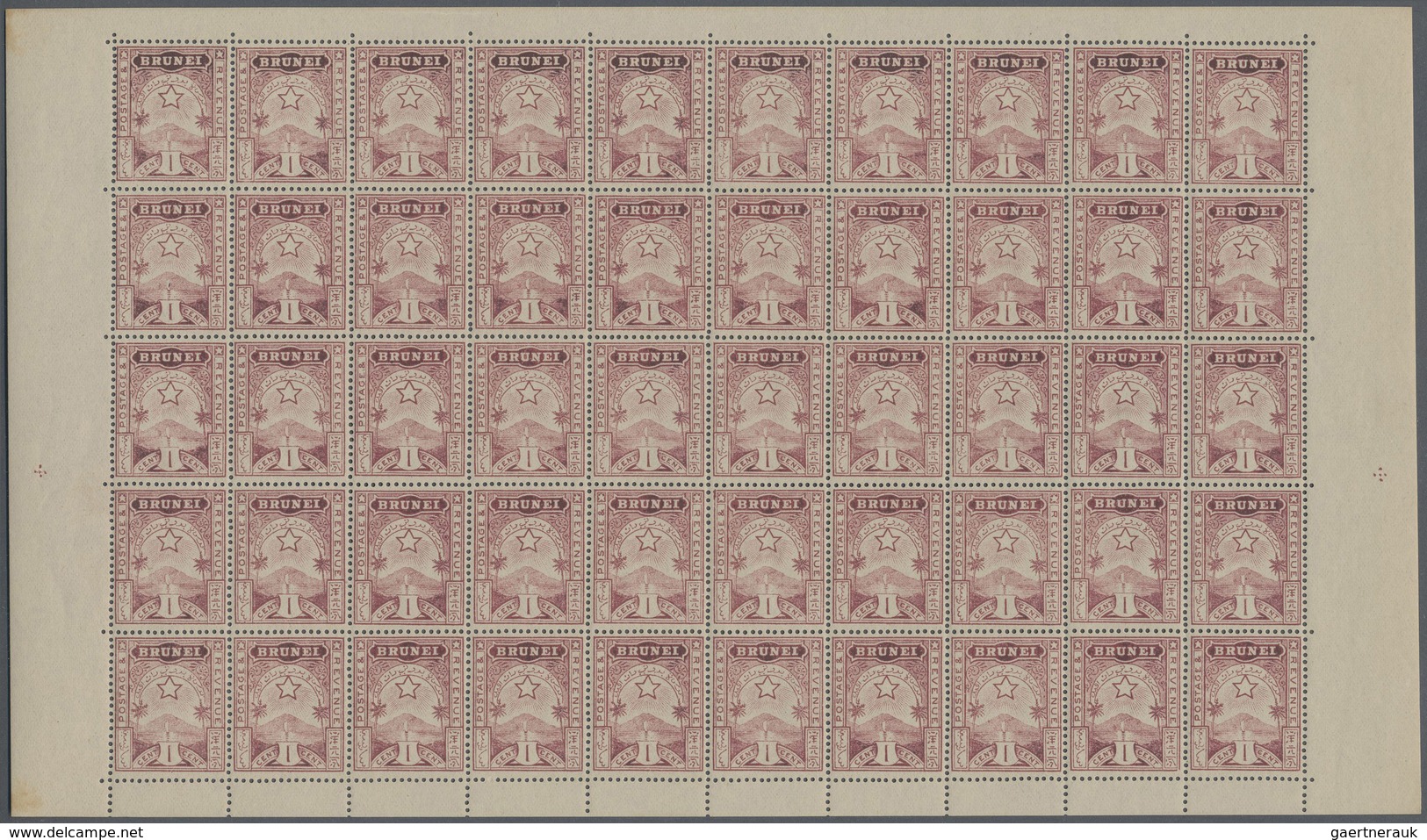** Brunei: 1895, Star And Local Scene 1c. Brown-lake In A Complete Unfolded Sheet With 50 Stamps Incl. - Brunei (1984-...)