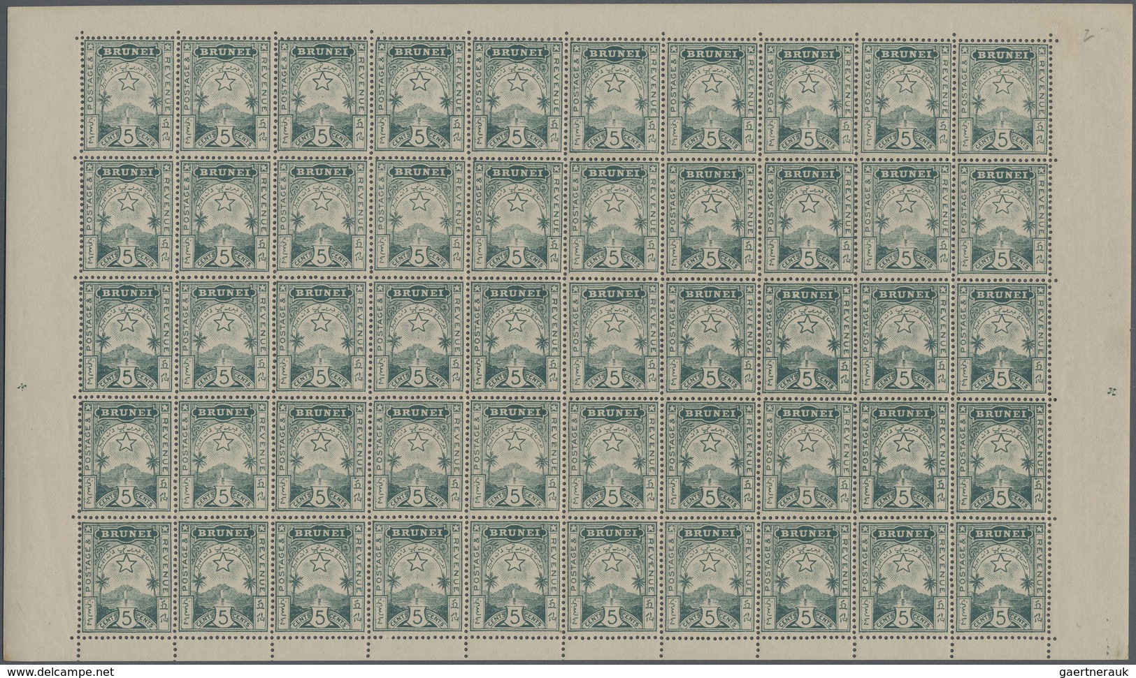 ** Brunei: 1895, Star And Local Scene 5c. Deep Blue-green In A Complete Unfolded Sheet With 50 Stamps I - Brunei (1984-...)