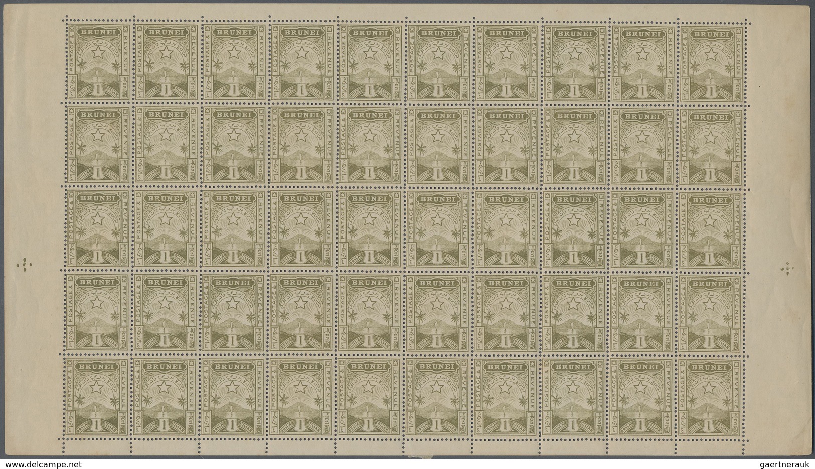 ** Brunei: 1895, Star And Local Scene $1 Yellow-olive In A Complete Unfolded Sheet With 50 Stamps Incl. - Brunei (1984-...)