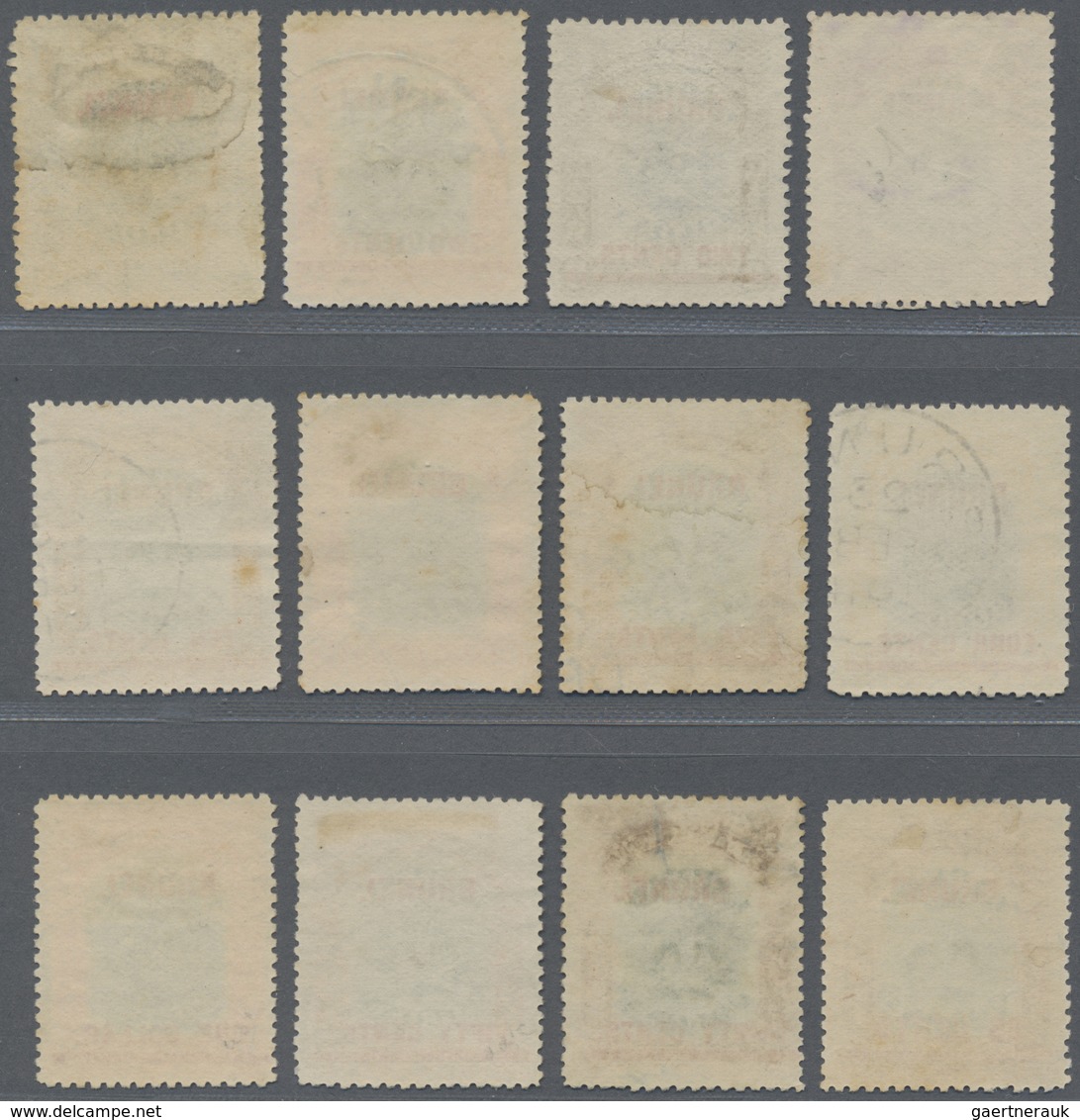 O Brunei: 1906, Labuan Stamps With Red Opt. 'BRUNEI' Complete Set Of 12 Very Fine Used, A Few Values W - Brunei (1984-...)