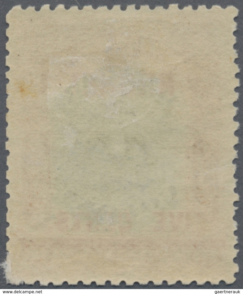 * Brunei: 1906, Labuan Stamp 5c. On 16c. Green And Brown With Red Opt. 'BRUNEI' With Variety 'line Thr - Brunei (1984-...)