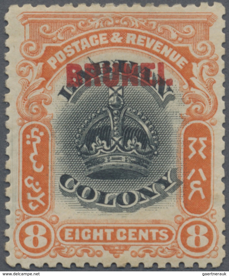 * Brunei: 1906, Labuan Stamp 8c. Black And Vermilion With Red Opt. 'BRUNEI' With Variety 'line Through - Brunei (1984-...)