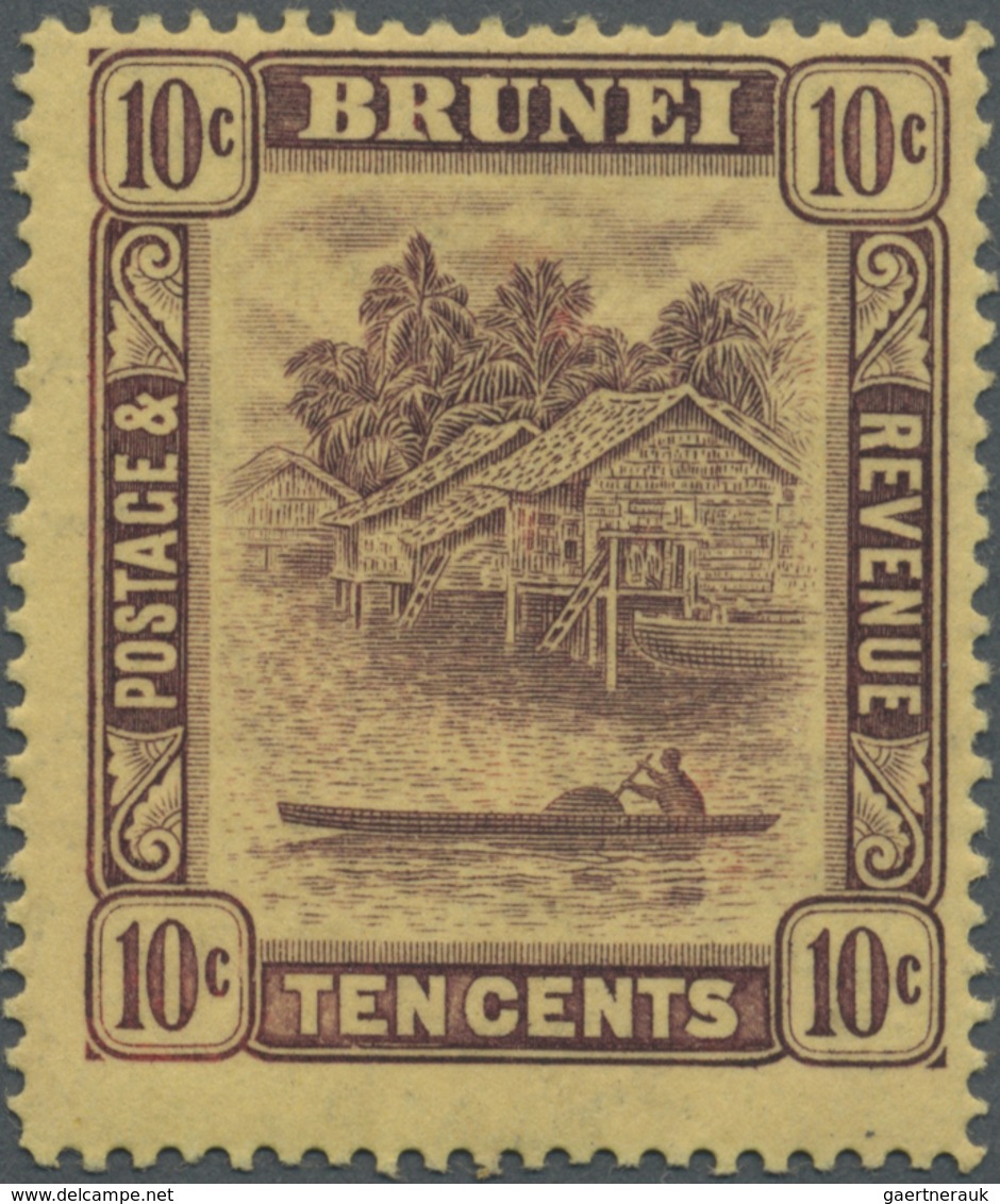 * Brunei: 1912, 'Huts And Canoe' 10c. Purple On Yellow With INVERTED And REVERSED WATERMARK, Mint Very - Brunei (1984-...)