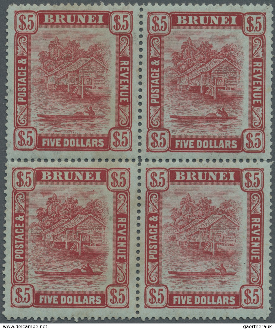 */** Brunei: 1910, 'Huts And Canoe' $5 Carmine On Green Block Of Four With Two Plate Flaws 'Large Spot Ab - Brunei (1984-...)