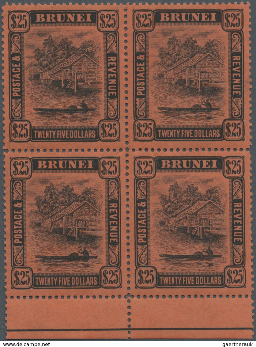 * Brunei: 1910, 'Huts And Canoe' $25 Black On Red Block Of Four From Lower Margin, Mint Lightly Hinged - Brunei (1984-...)