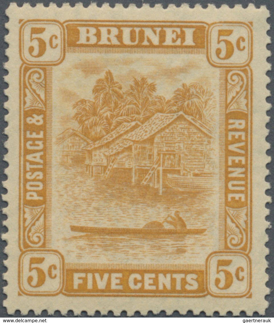 ** Brunei: 1924, 'Huts And Canoe' 5c. Orange With Variety 'RETOUCHED 5c', Mint Never Hinged, SG. £ 325 - Brunei (1984-...)