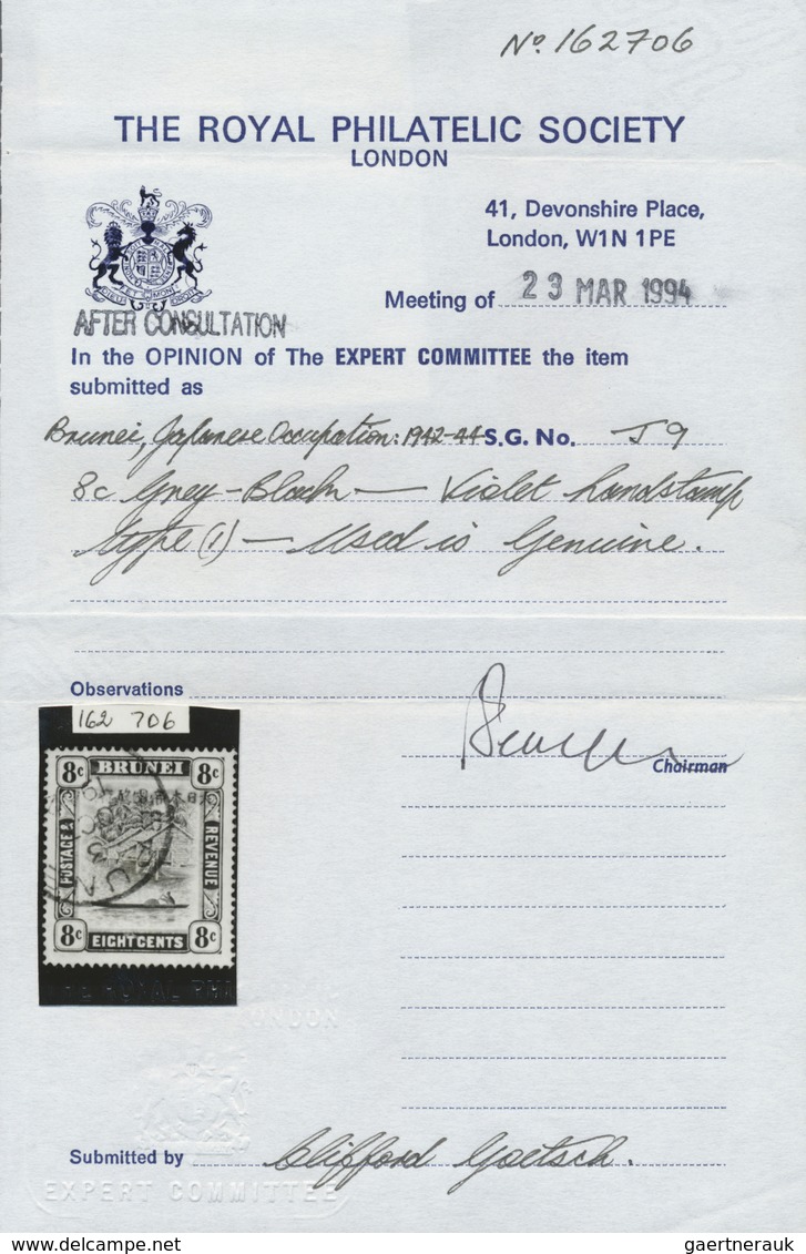 O Brunei: JAPANESE OCCUPATION: 1942, 'Huts And Canoe' 8c. Grey-black With Opt. 'Imperial Japanese Gove - Brunei (1984-...)