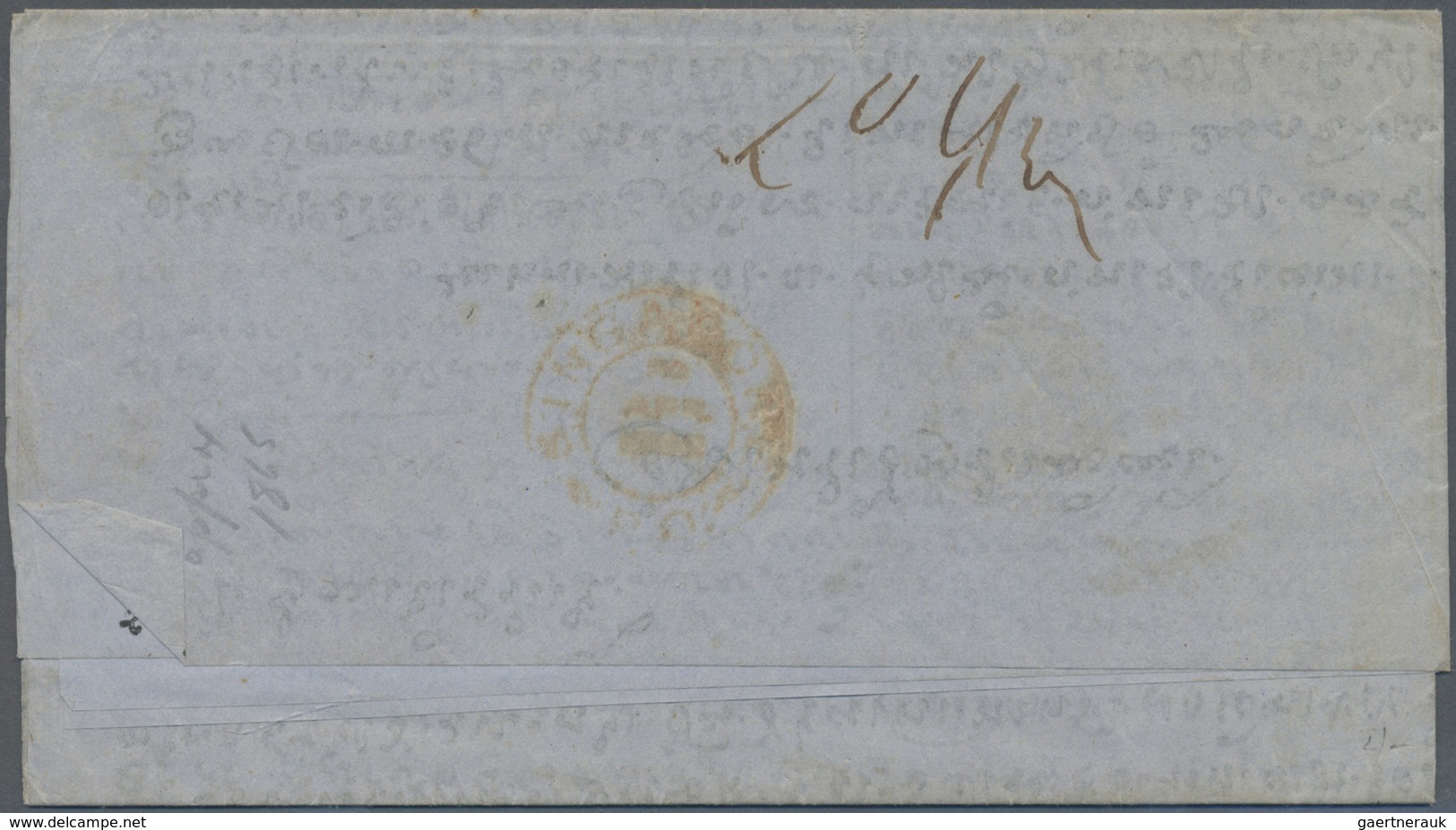 Br Malaiische Staaten - Straits Settlements: 1864. Folded Entire Addressed To Bombay Bearing India SG 5 - Straits Settlements