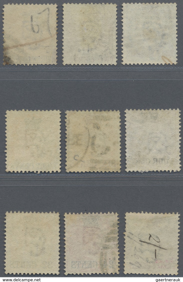 O Malaiische Staaten - Straits Settlements: 1867 QV Complete Set Of Nine, Used With Various Cancellati - Straits Settlements