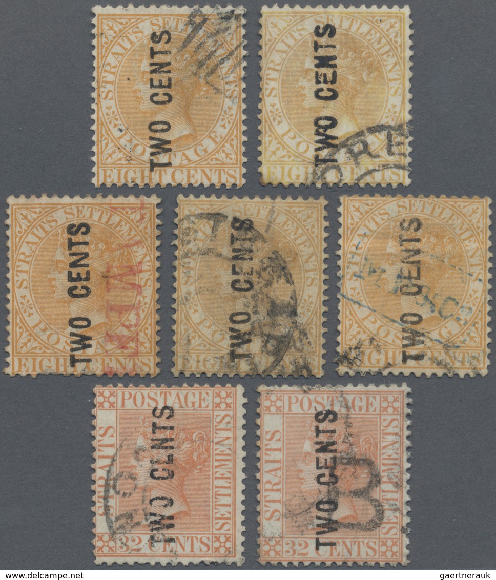 O Malaiische Staaten - Straits Settlements: 1883 Complete Set Of Six Stamps Overprinted "TWO CENTS" Ve - Straits Settlements