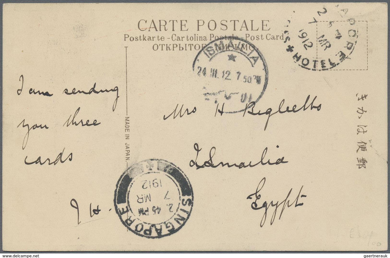 Br Malaiische Staaten - Straits Settlements: 1912, 3 C Red KEVII Single Franking On Picture-side Of Ppc - Straits Settlements