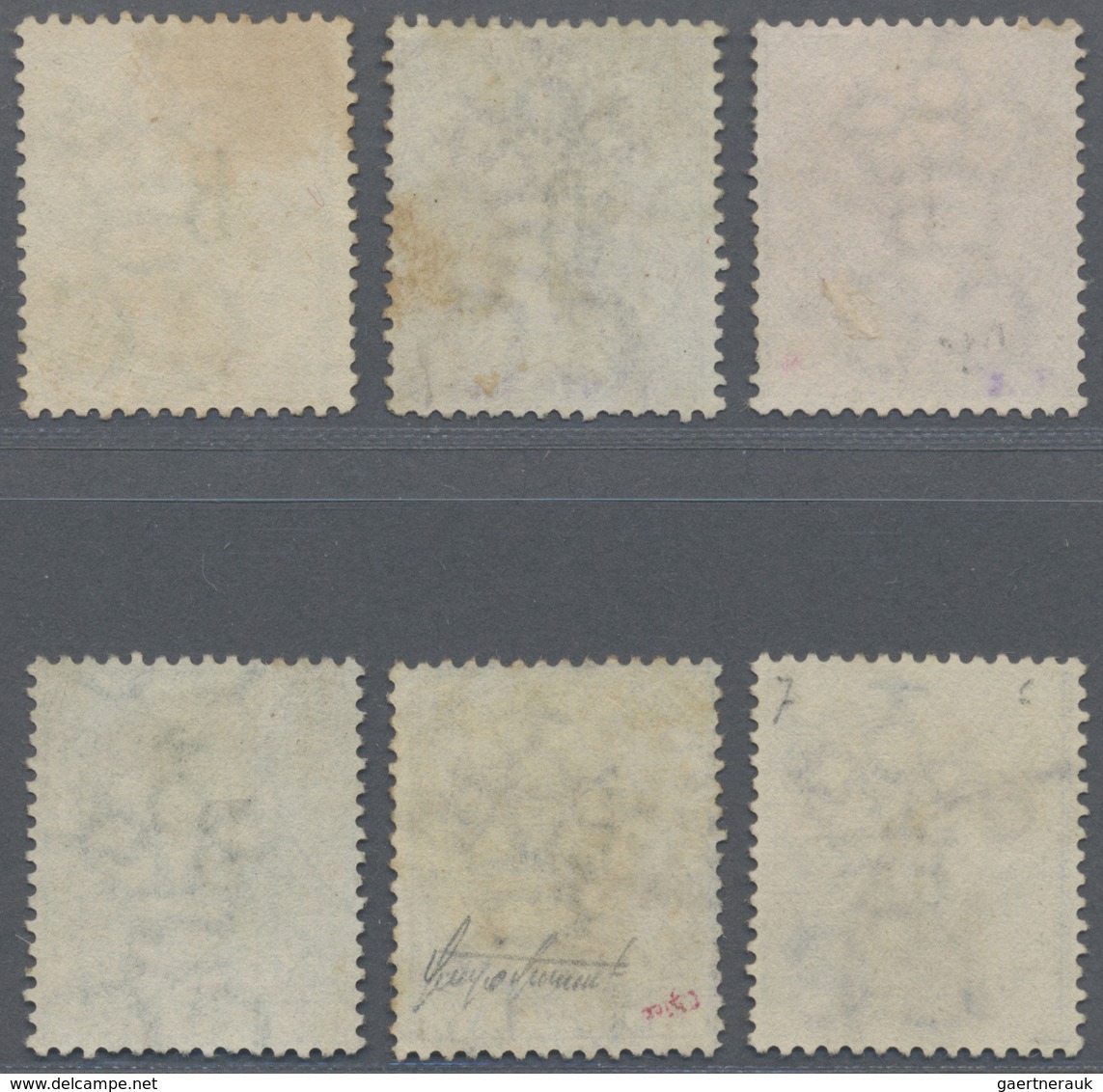 O Malaiische Staaten - Straits Settlements - Post In Bangkok: 1882-85 QV Short Set Of Six, From 5c. To - Straits Settlements