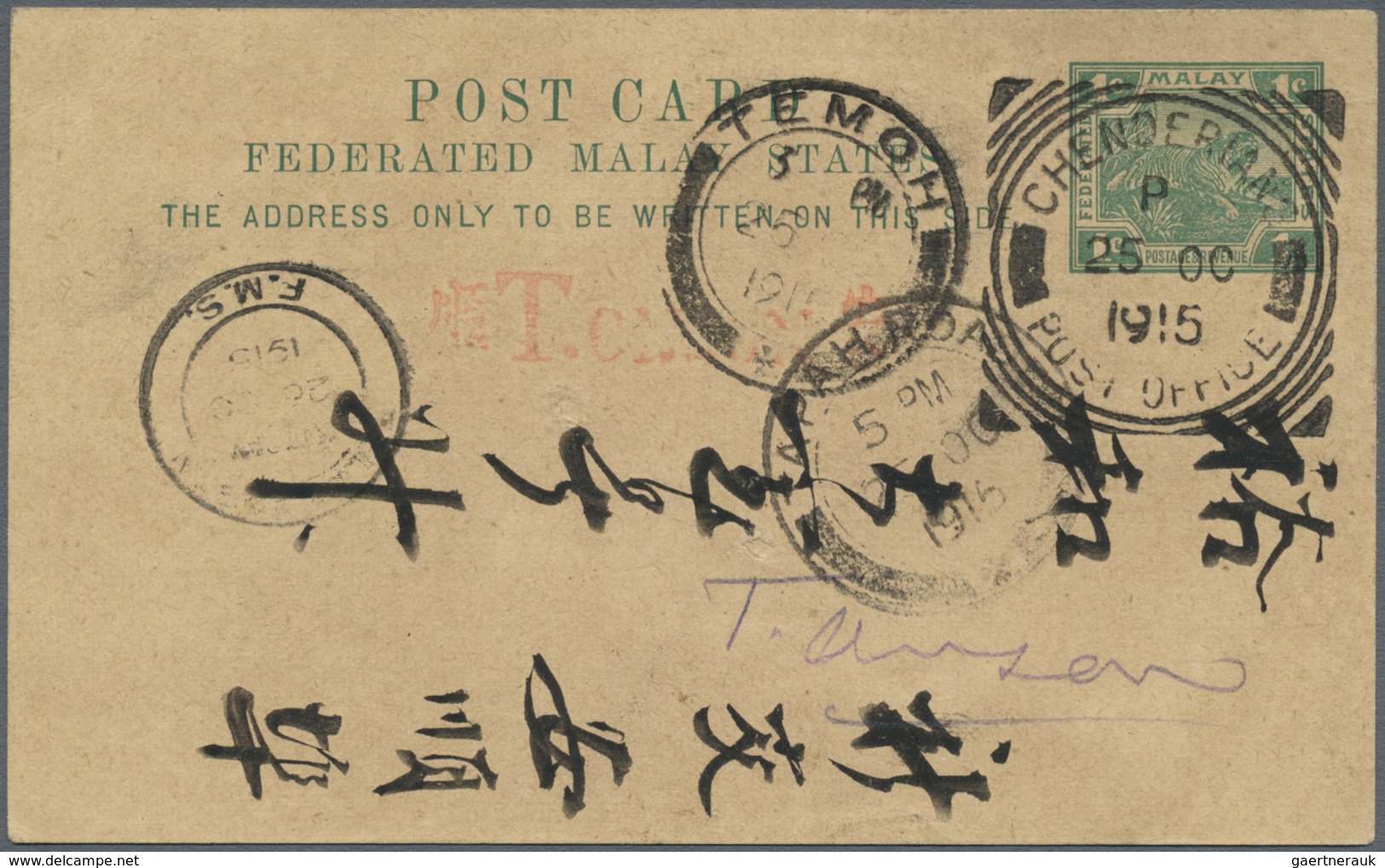 GA Malaiischer Staatenbund: 1915, 1 C Green Tiger Psc With Sqared Circle Dater CHENDERIANG / POST OFFIC - Federated Malay States