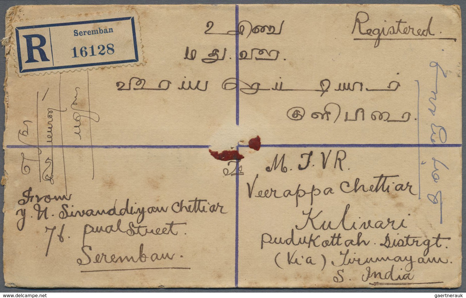 GA Malaiischer Staatenbund: 1923/1931: Three Different Postal Stationery Registered Envelopes Used Upra - Federated Malay States