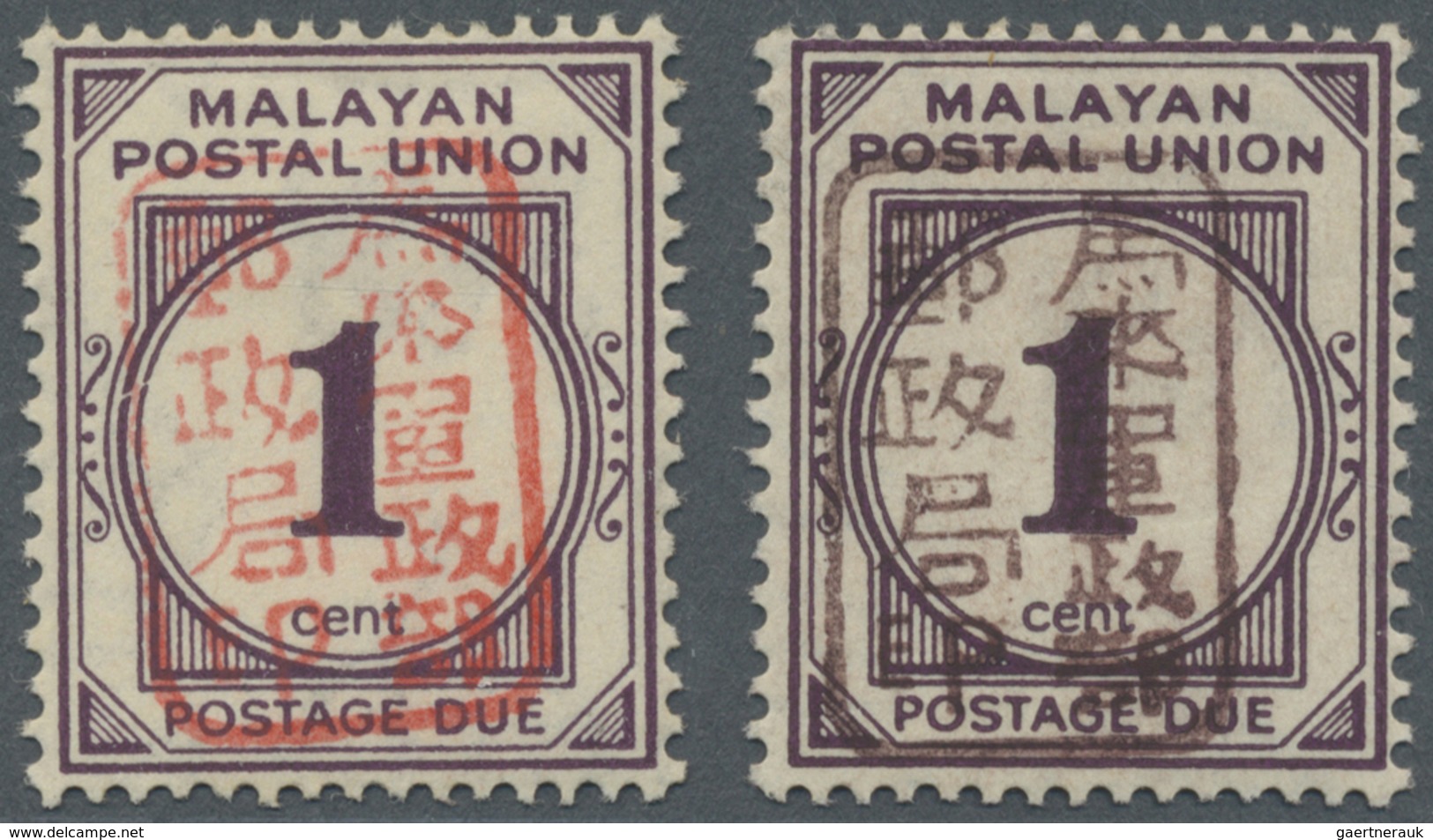 * Malaiischer Staatenbund - Portomarken: Japanese Occupation, Postage Dues, 1942, 1 C. Slate Purple Wi - Federated Malay States