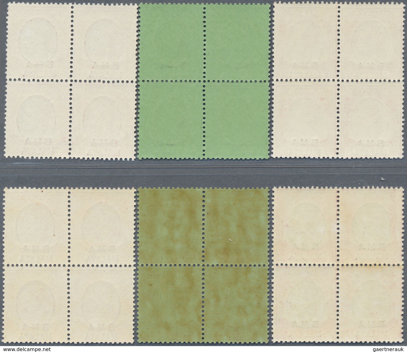 ** Malaiische Staaten - Britische Militärverwaltung: 1945, Straits Settlements KGVI Definitives With Op - Malaya (British Military Administration)