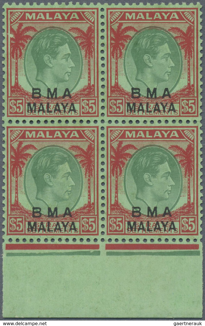** Malaiische Staaten - Britische Militärverwaltung: 1945, Straits Settlements KGVI $5 Green And Red/em - Malaya (British Military Administration)