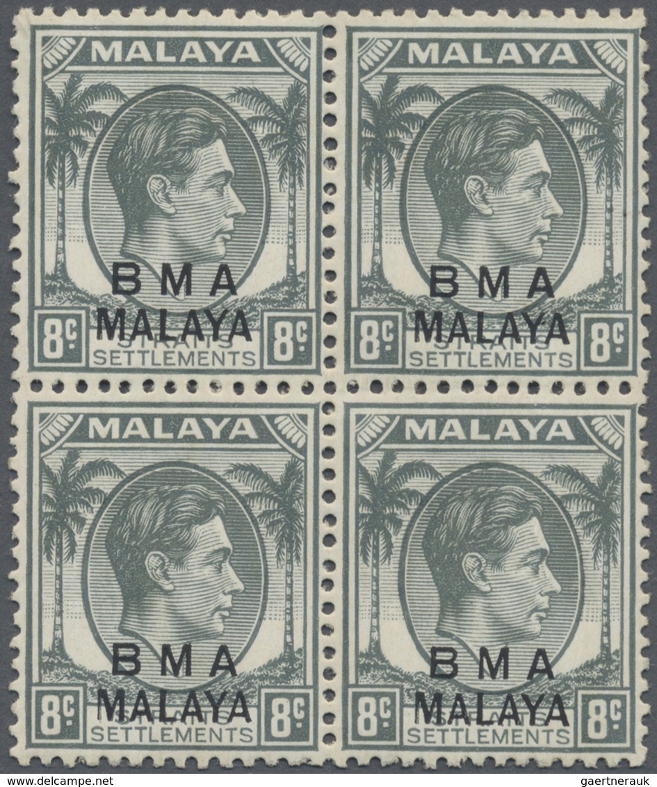 /** Malaiische Staaten - Britische Militärverwaltung: 1945-48 Unissued 8c. Grey Optd. "BMA/MALAYA", Bloc - Malaya (British Military Administration)