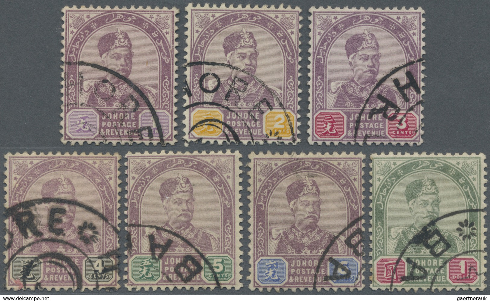 O Malaiische Staaten - Johor: 1891/1894, Sultan Abu Bakar Complete Set Of Seven Fine Used, SG. £ 200 - Johore