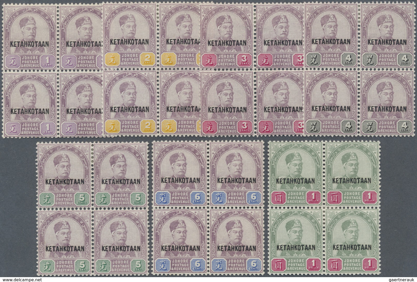 */** Malaiische Staaten - Johor: 1896, Coronation Of Sultan Ibrahim Complete Set Of Seven With Overprint - Johore