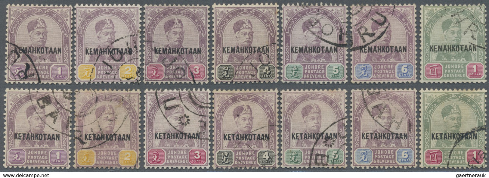 O Malaiische Staaten - Johor: 1896, Coronation Of Sultan Ibrahim Two Complete Sets Of Seven With The D - Johore