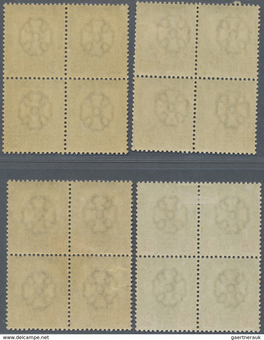 **/* Malaiische Staaten - Johor: 1896/1899, Sultan Ibrahim Complete Set Of 16 With Both Shades Of 3c. In - Johore