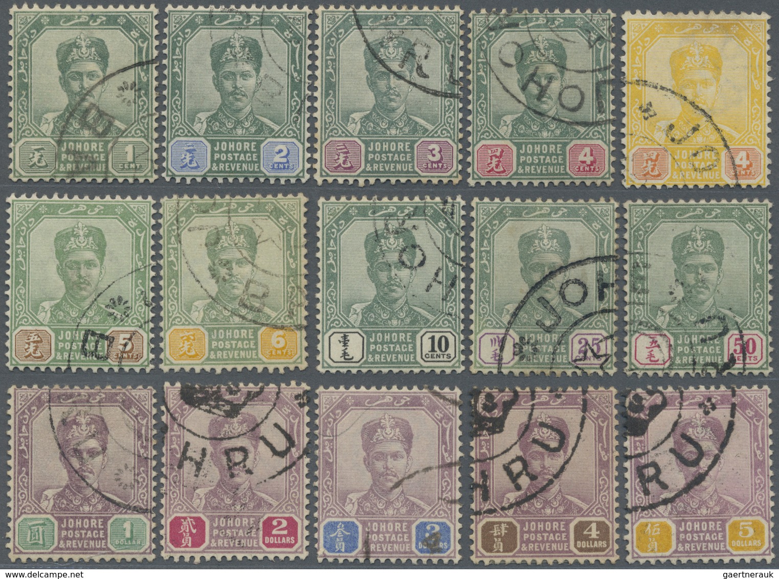 O Malaiische Staaten - Johor: 1896/1899, Sultan Ibrahim Complete Set Of 15 Fine Used, Scarce Set! SG. - Johore