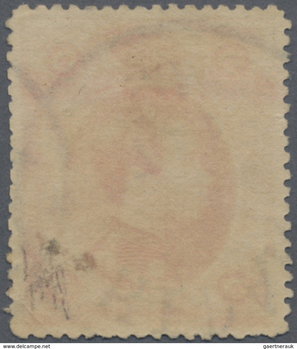 O Malaiische Staaten - Kedah: 1883 Siam 1 Att. Rose-carmine Used At Alor Star P.O. And Cancelled By "K - Kedah