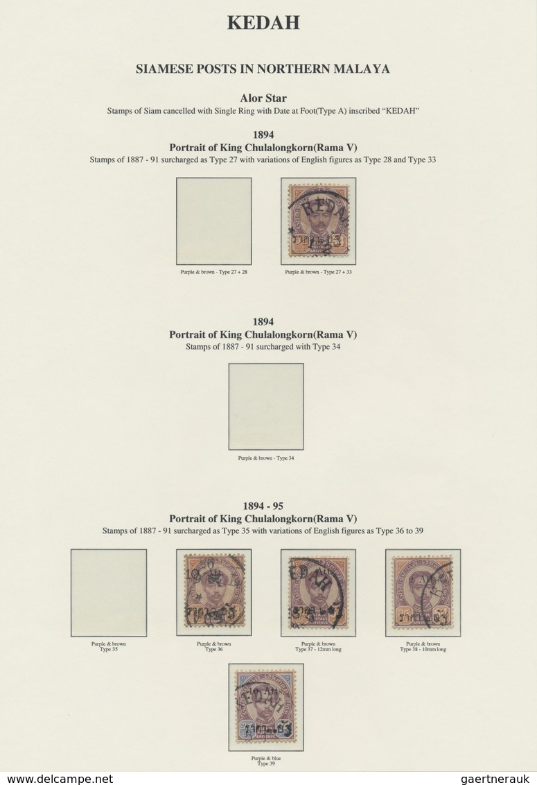 O Malaiische Staaten - Kedah: 1894-1904 Group Of 18 Siam Stamps Used At Alor Star P.O. And Cancelled B - Kedah