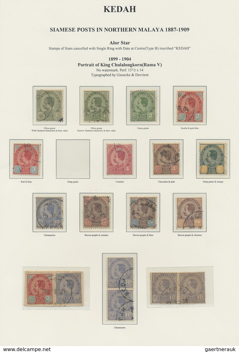 O Malaiische Staaten - Kedah: 1887-1909 Collection Of 32 Siam Stamps Used At Alor Star P.O. And Cancel - Kedah
