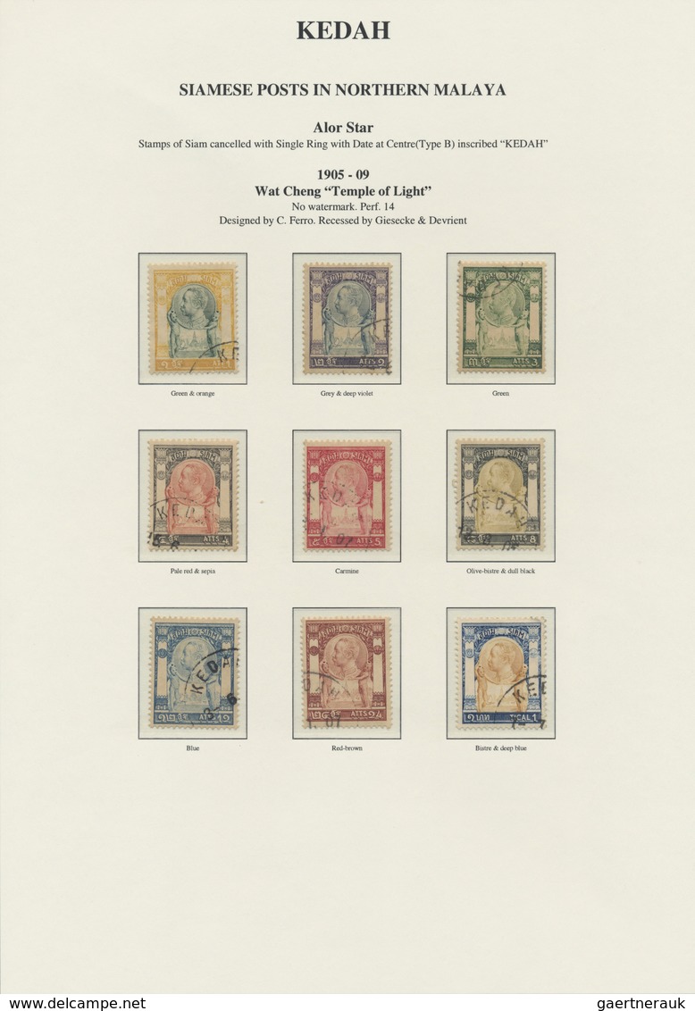 O Malaiische Staaten - Kedah: 1887-1909 Collection Of 32 Siam Stamps Used At Alor Star P.O. And Cancel - Kedah