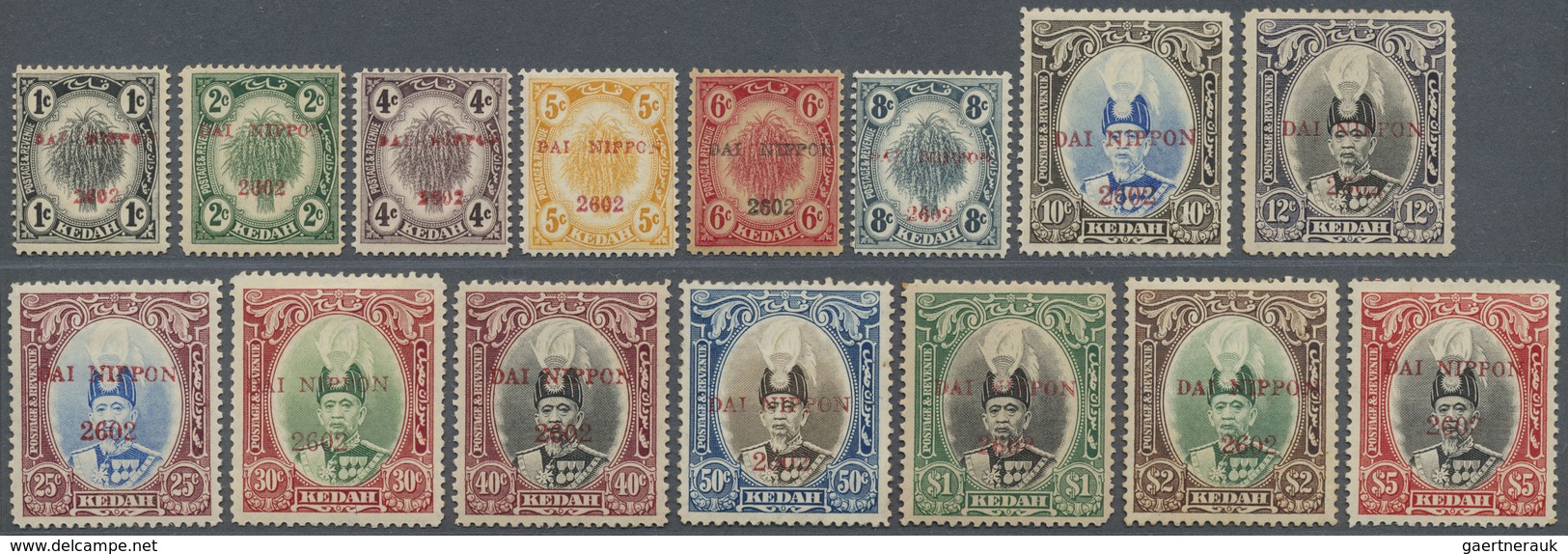 * Malaiische Staaten - Kedah: Japanese Occupation, 1942, "Dai Nippon / 2602" Ovpts., 1 C.-$5, Complete - Kedah