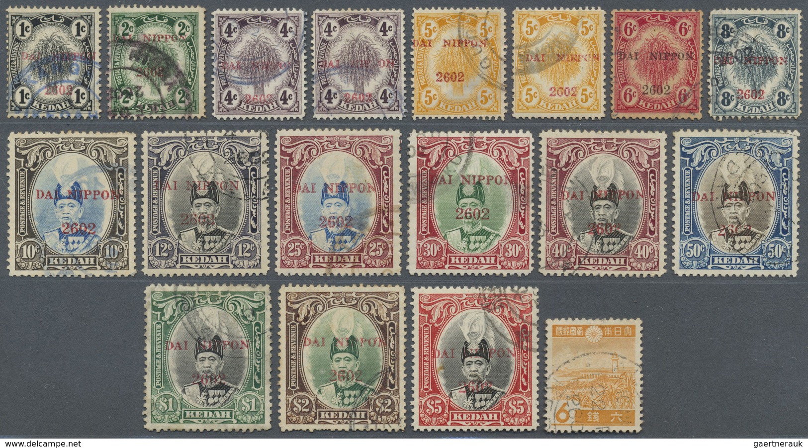 O Malaiische Staaten - Kedah: Japanese Occupation, 1942, "Dai Nippon / 2602" Ovpts., 1 C.-$5, Complete - Kedah