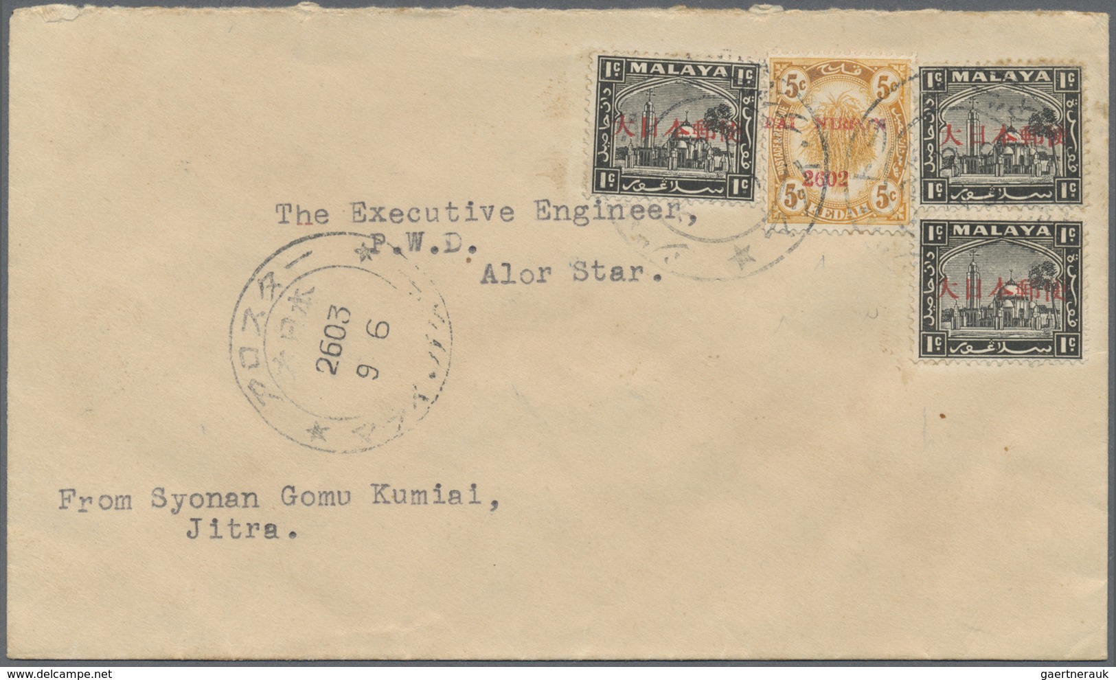 Br Malaiische Staaten - Kedah: Kedah, 1942, 5 C. W. Red "DAI NIRPON / 2602" ("R" Error Instead Of NIPP. - Kedah