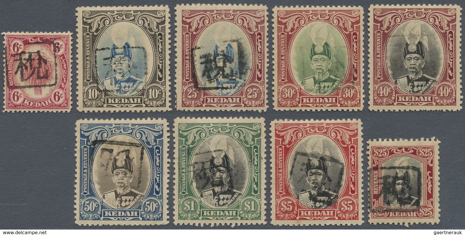 * Malaiische Staaten - Kedah: Kedah, Fiscals, 1942, 6 C.-$5 Complete Set, Also Small Size Fiscal $25 A - Kedah