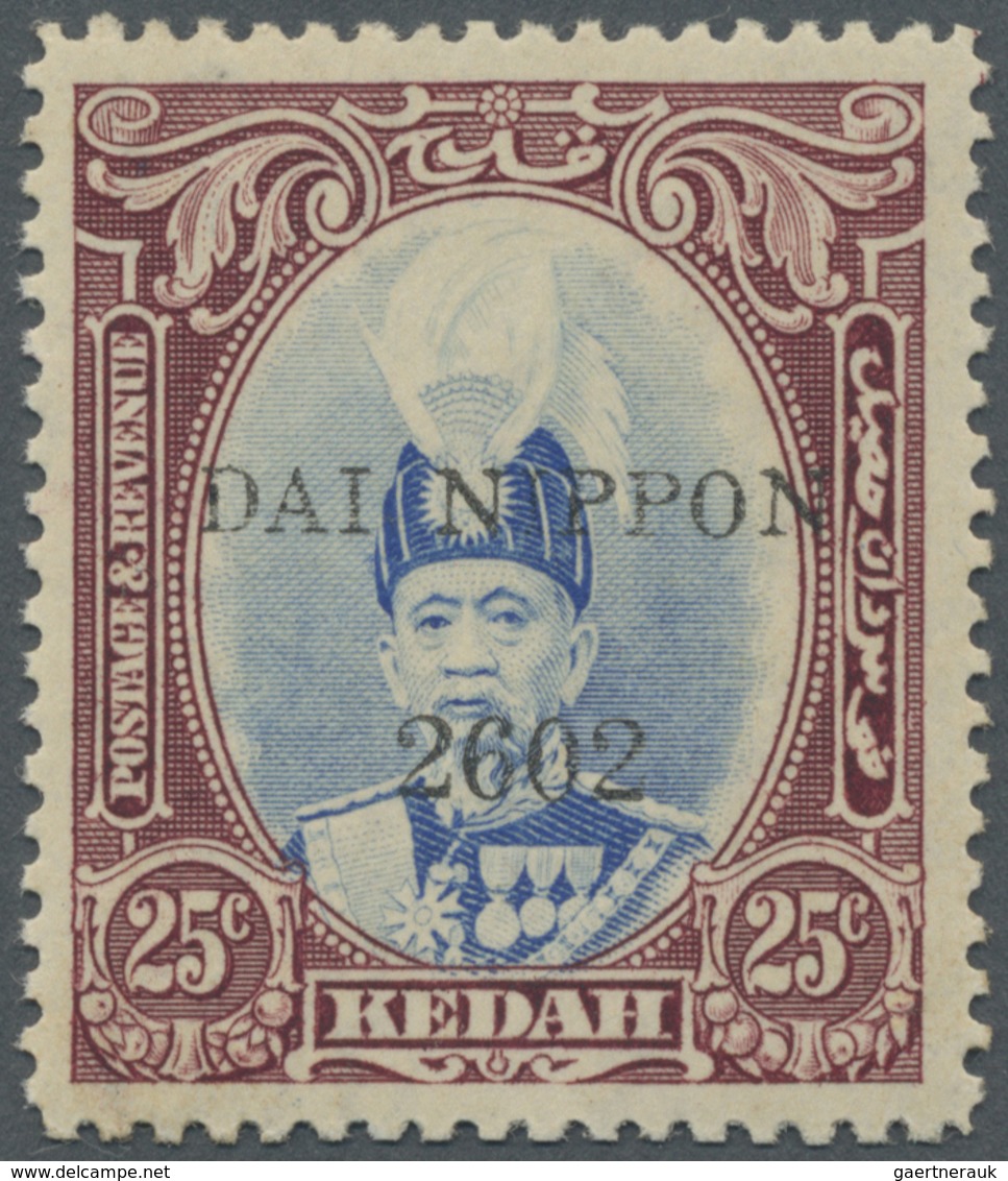 * Malaiische Staaten - Kedah: Japanese Occupation, 1943, 25 C. Ultramarine And Purple, Ovpt. In Black, - Kedah