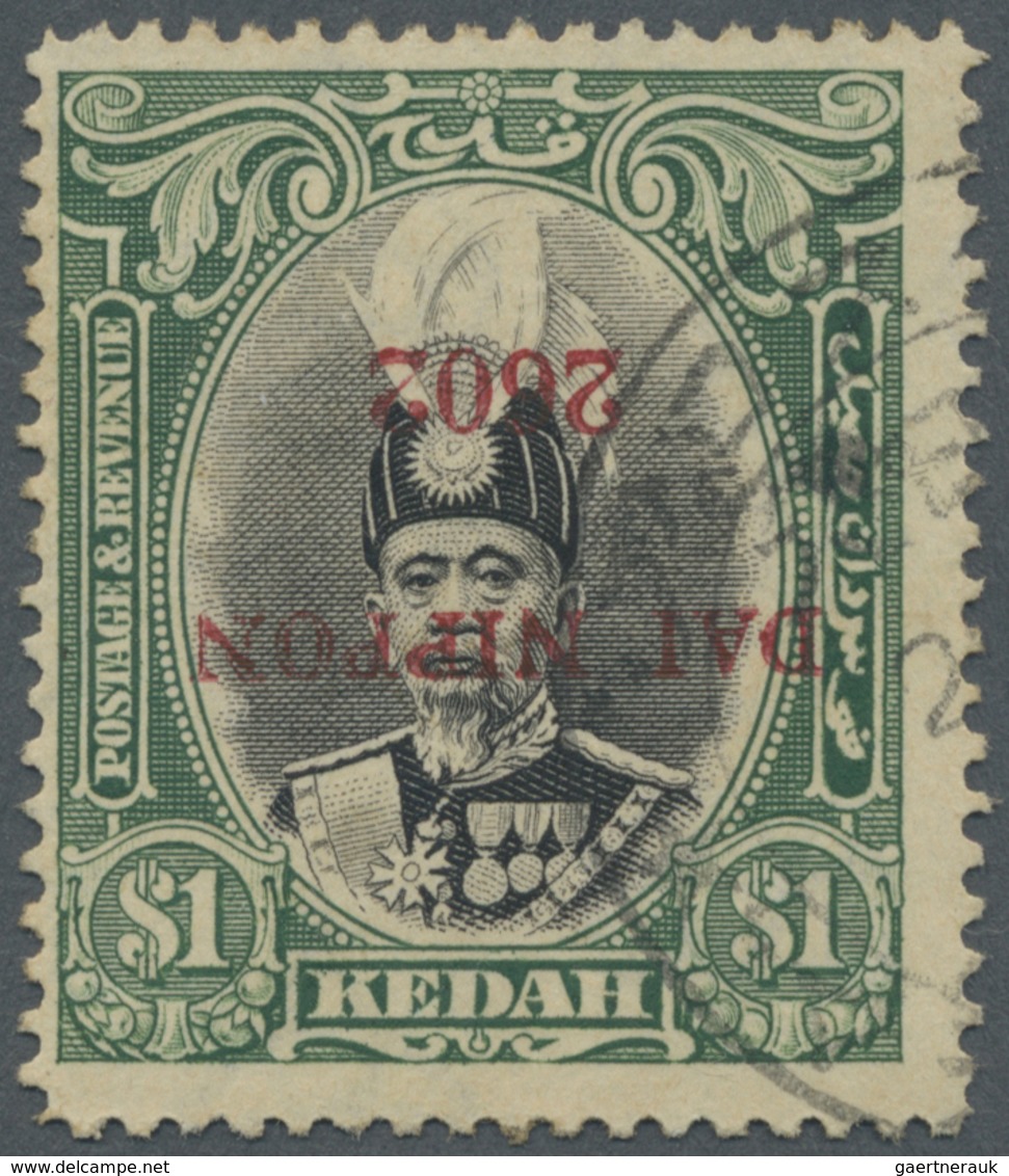 O Malaiische Staaten - Kedah: Japanese Occupation, 1942, $1 Black And Green, Ovpt. Inverted, Used (SG - Kedah